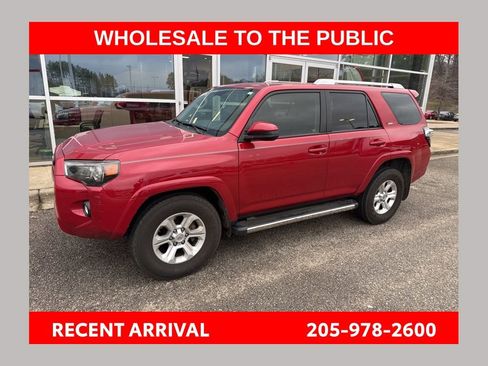 Used 2016 Toyota 4Runner SR5 image 1
