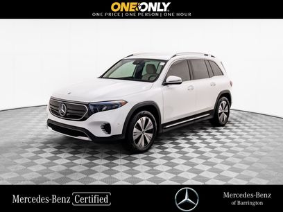 Used 2023 Mercedes-Benz EQB 300 4MATIC w/ Exclusive Package