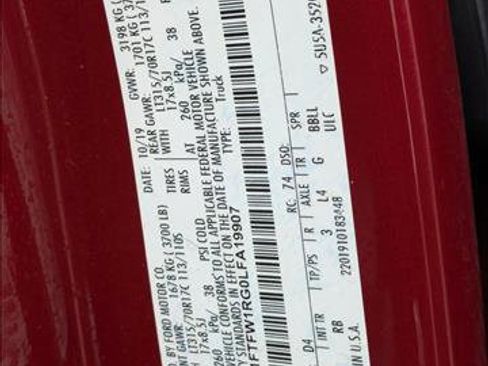 Used 2020 Ford F150 Raptor w/ Equipment Group 802A Luxury image 27