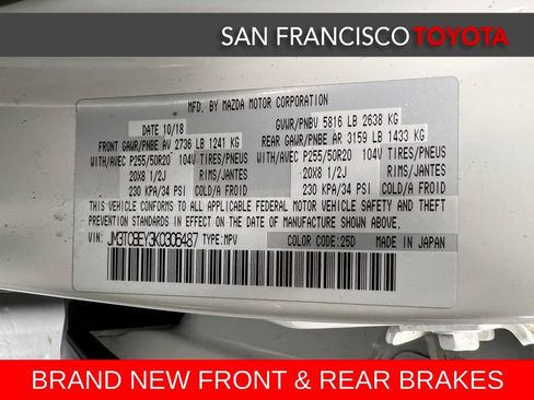 Used 2019 MAZDA CX-9 Signature image 45