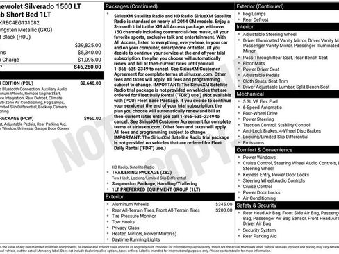 Used 2014 Chevrolet Silverado 1500 LT w/ All Star Edition AWD/4WD image 12