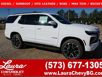 New 2026 Chevrolet Tahoe RST