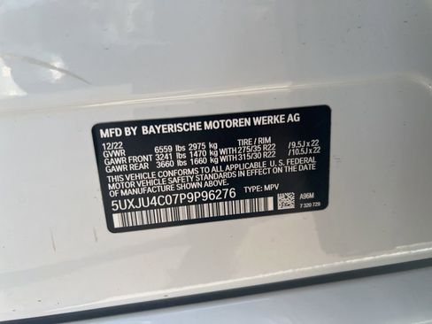 Used 2023 BMW X5 M50i w/ Executive Package image 17