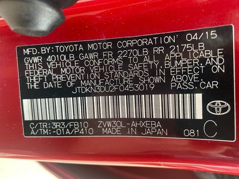 Used 2015 Toyota Prius Two FWD image 39
