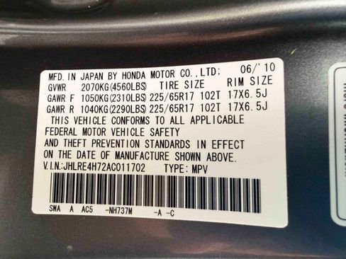 Used 2010 Honda CR-V EX-L image 35