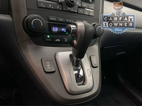 Used 2011 Honda CR-V EX-L image 31