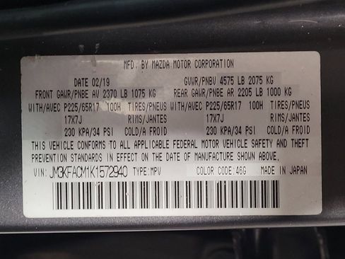 Used 2019 MAZDA CX-5 Touring FWD image 33