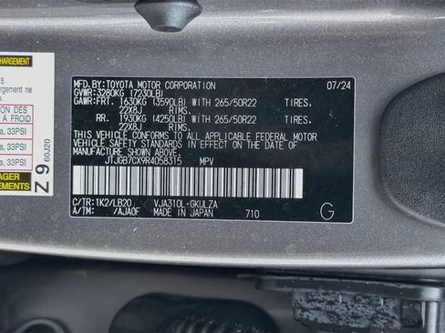 Used 2024 Lexus LX 600 4WD w/ Luxury Package image 44