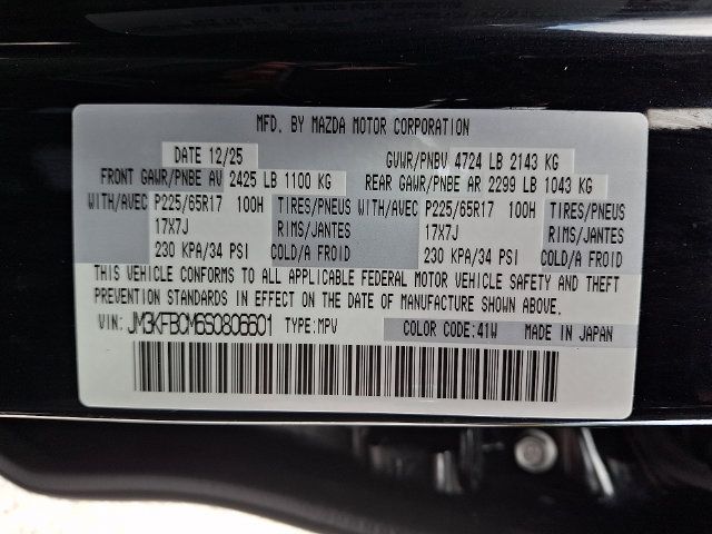 Certified 2025 MAZDA CX-5 AWD 2.5 S w/ Preferred Package image 28