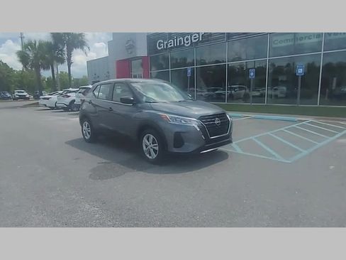 New 2025 Nissan Kicks Play S image 17