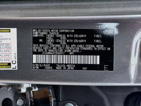 New 2026 Lexus RX 350 Premium w/ Accessory Package (2T) FWD image 44