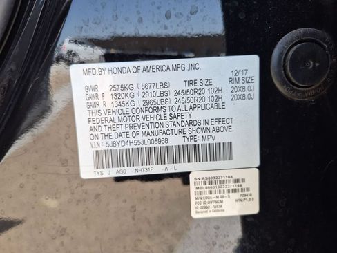 Used 2018 Acura MDX SH-AWD w/ Technology Package image 25