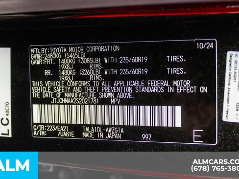 Used 2025 Lexus RX 350 Premium FWD image 39