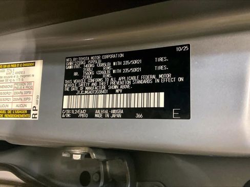 New 2026 Lexus RX 450h Premium image 22