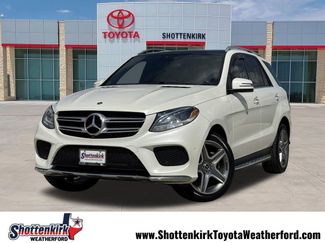 Used 2018 Mercedes-Benz GLE 350 video 1