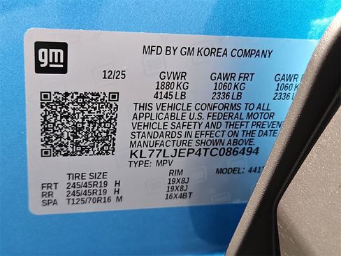 New 2026 Chevrolet Trax RS w/ Driver Confidence Package image 25