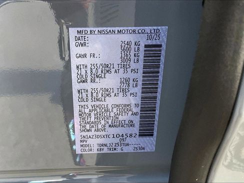 New 2026 Nissan Murano Platinum w/ Cargo Package image 14