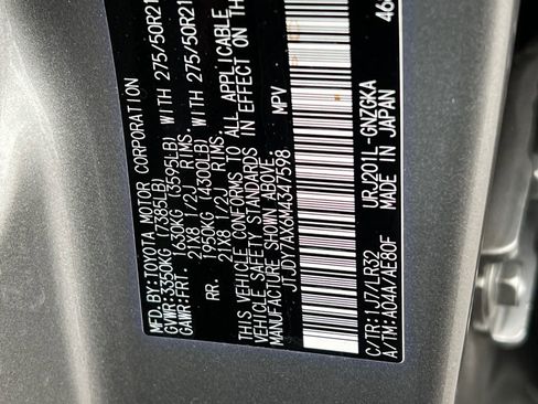 Used 2021 Lexus LX 570 4WD w/ Luxury Package image 28