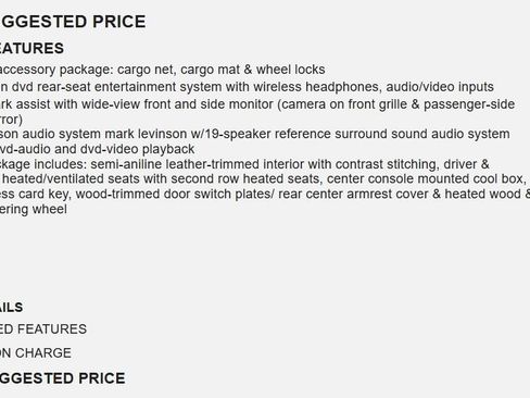 Used 2013 Lexus LX 570 4WD w/ Luxury Pkg image 17