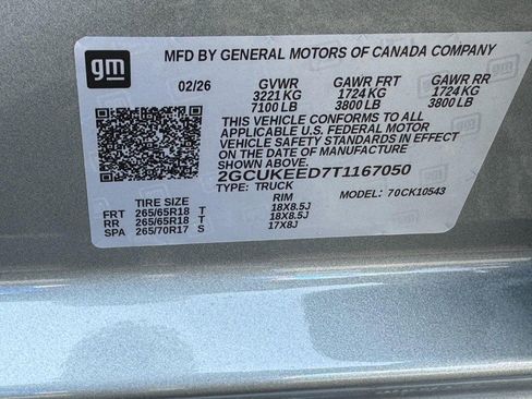 New 2026 Chevrolet Silverado 1500 RST image 17