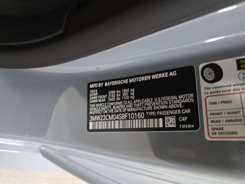 Used 2025 BMW 230i w/ M Sport Package image 33