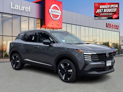 New 2025 Nissan Kicks SR w/ Interior Electronics Package