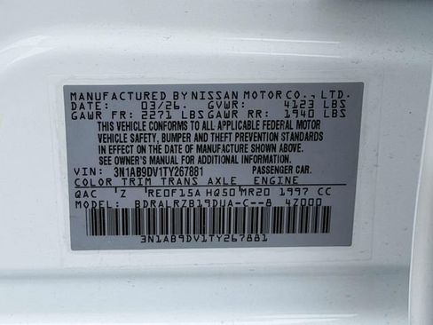 New 2026 Nissan Sentra SR w/ SR Premium Package FWD image 25