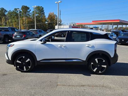 New 2026 Nissan Kicks SR