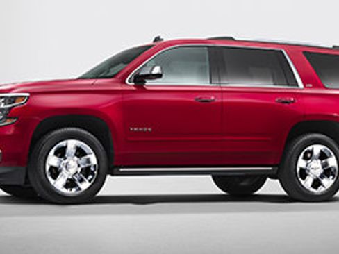 Used 2016 Chevrolet Tahoe LS w/ Enhanced Driver Alert Package RWD image 1