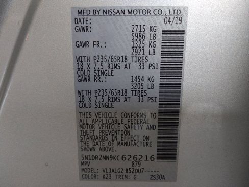 Used 2019 Nissan Pathfinder SL FWD image 33
