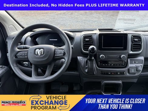 New 2026 RAM ProMaster 2500 w/ Quick Order Package 22G SLT image 14