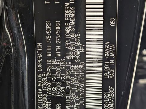 Used 2020 Lexus LX 570 4WD w/ Luxury Package image 24