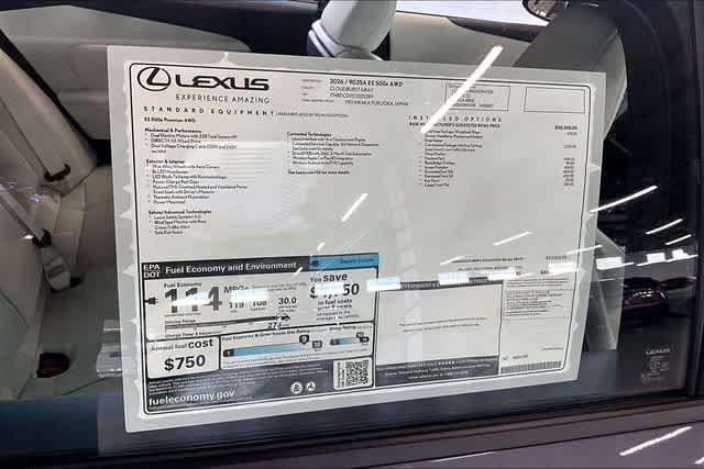 New 2026 Lexus ES 500e AWD/4WD image 14