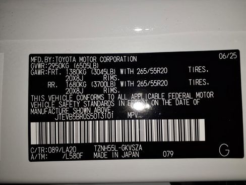 Used 2025 Toyota 4Runner Limited image 31