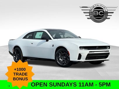 New 2026 Dodge Charger Scat Pack w/ Blacktop Package
