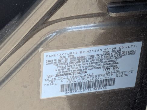Used 2025 Nissan Kicks SV AWD/4WD image 31
