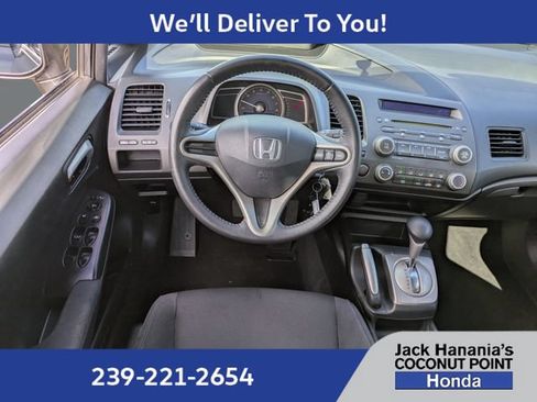 Used 2011 Honda Civic LX-S image 16