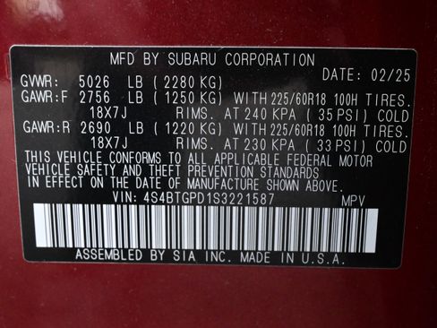 Used 2025 Subaru Outback Touring XT image 19