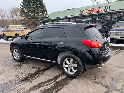 Used 2010 Nissan Murano SL w/ Leather Pkg image 5