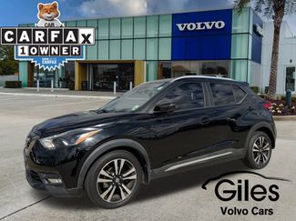 Used 2018 Nissan Kicks SR w/ Premium Package video 1