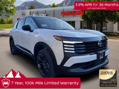 New 2026 Nissan Kicks SR