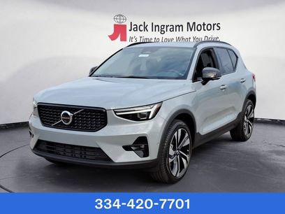 New 2025 Volvo XC40 B5 Plus w/ Protection Package Premier