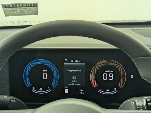 New 2026 Hyundai Kona SEL Sport image 17