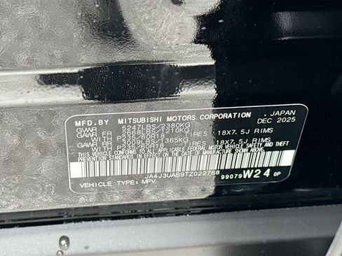 New 2026 Mitsubishi Outlander ES image 32