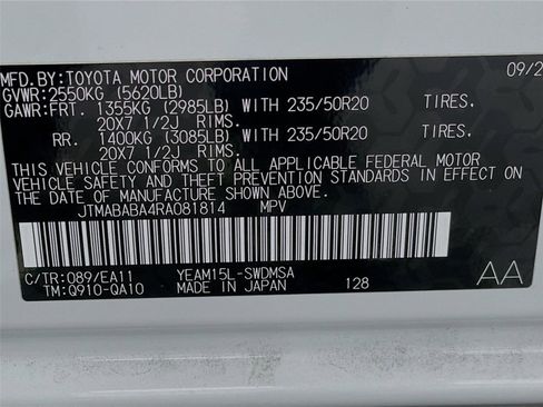 Used 2024 Subaru Solterra Limited w/ Limited Package image 37