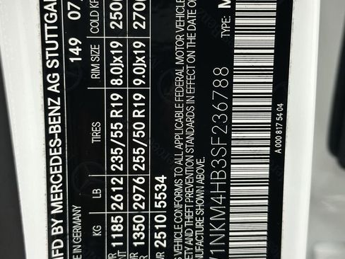 Certified 2025 Mercedes-Benz GLC 300 4MATIC image 34