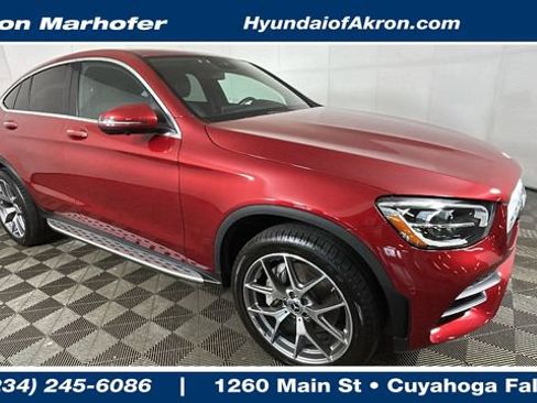 Used 2022 Mercedes-Benz GLC 300 4MATIC Coupe w/ AMG Line image 1