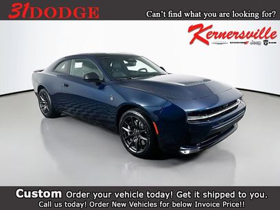 New 2026 Dodge Charger R/T Scat Pack