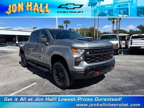 New 2026 Chevrolet Silverado 1500 Custom Trail Boss image 1