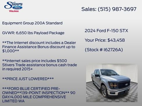 Used 2024 Ford F150 STX image 7